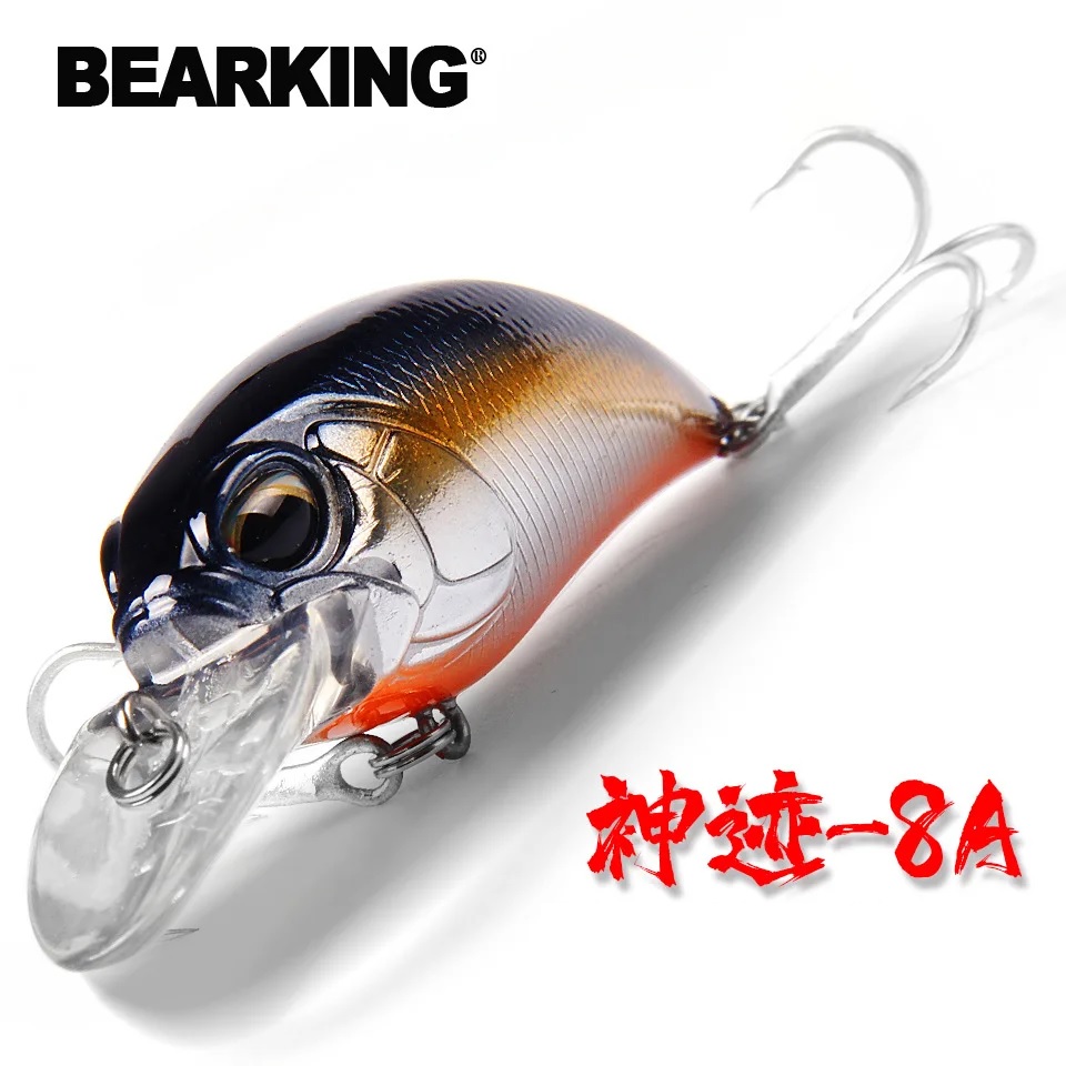 Bearking 8A (REALIS CRANK M65 A8)