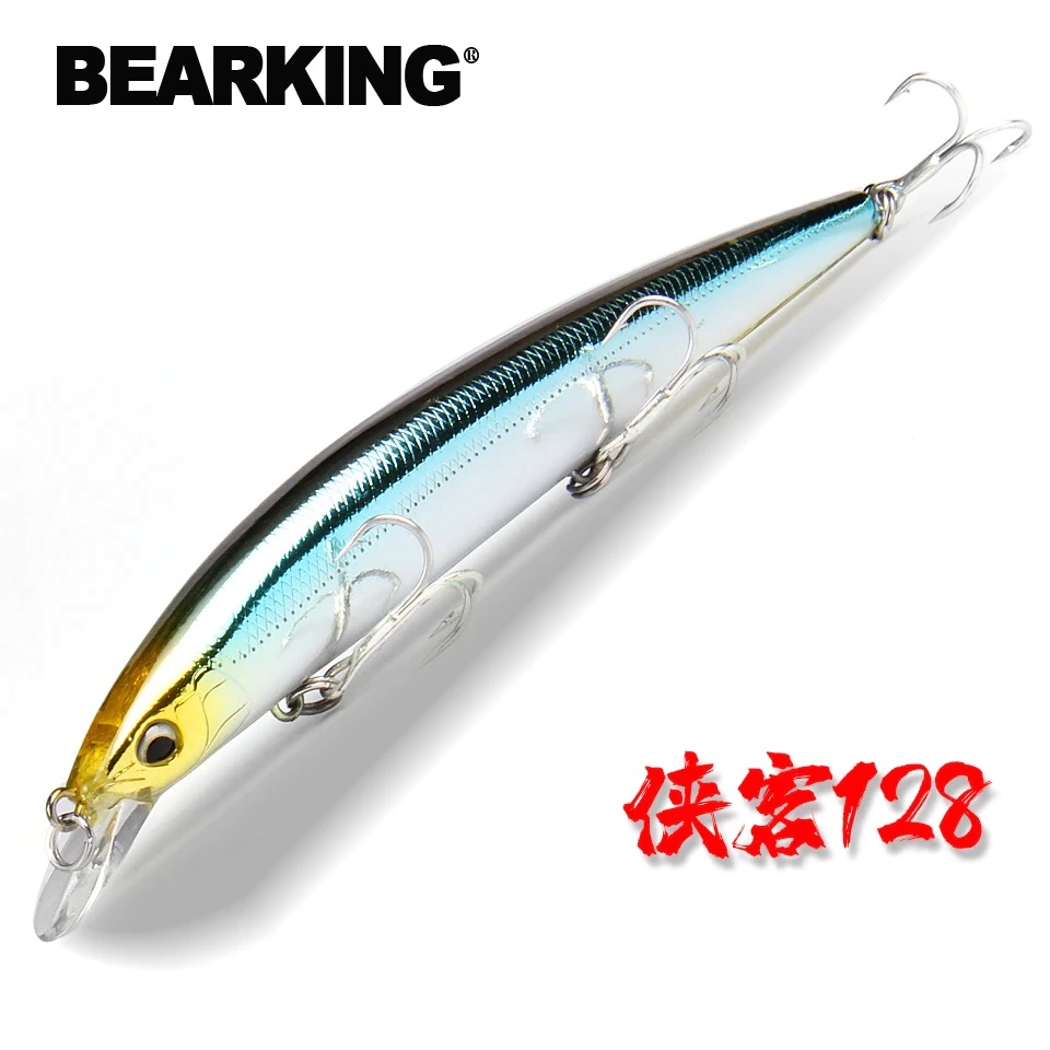 Bearking M59 SLIM M128 (Morethan X-Roll 128)