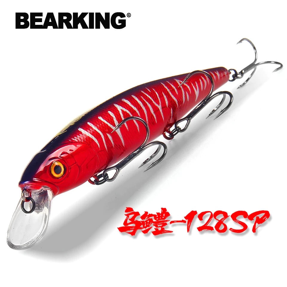 Bearking M128 (Magsquad 128SP)