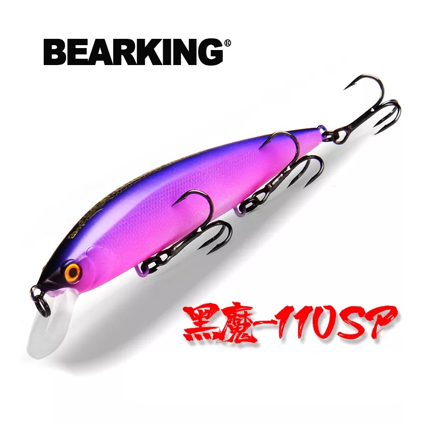 Bearking M112 Rerange 110SP