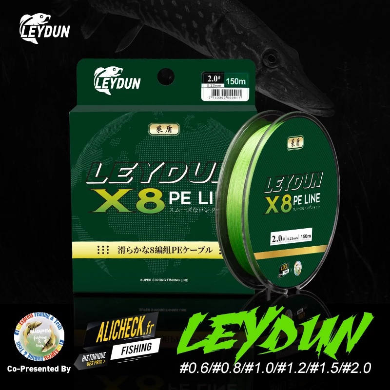Шнур LEYDUN X8