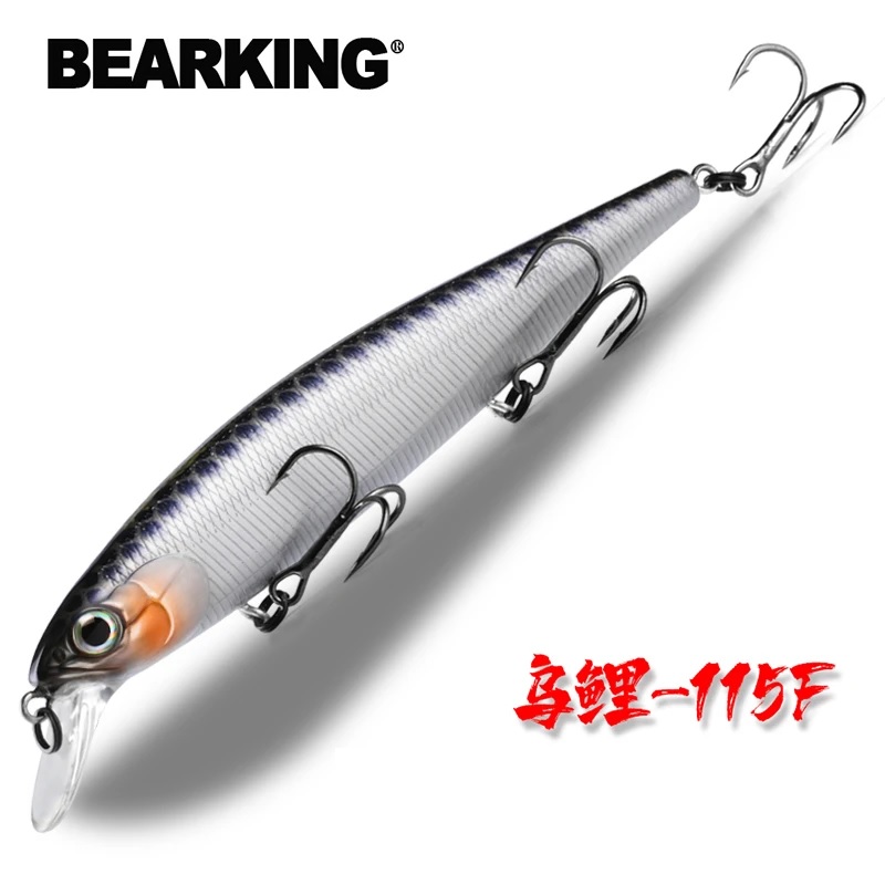 Bearking M115 (Magsquad 115F)