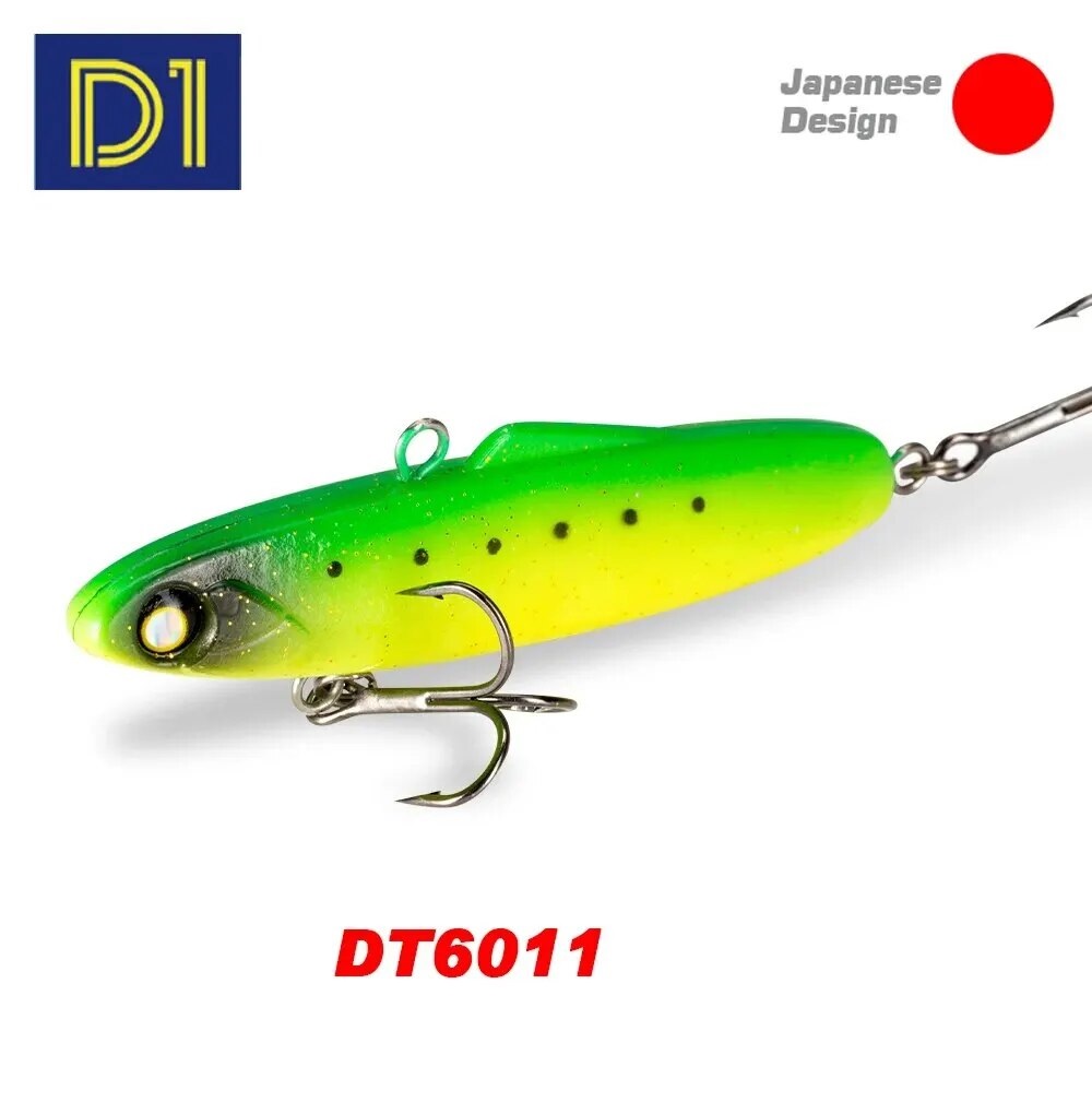 D1 VIB DT6011 Вібруюча тонуча силіконова приманка